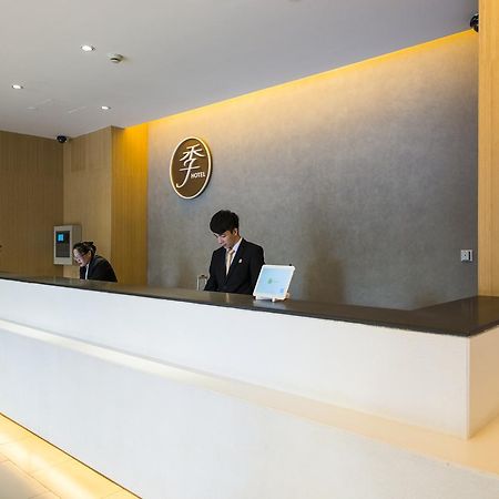 Ji Hotel Hangzhou West Lake Kaiyuan Road Exterior foto