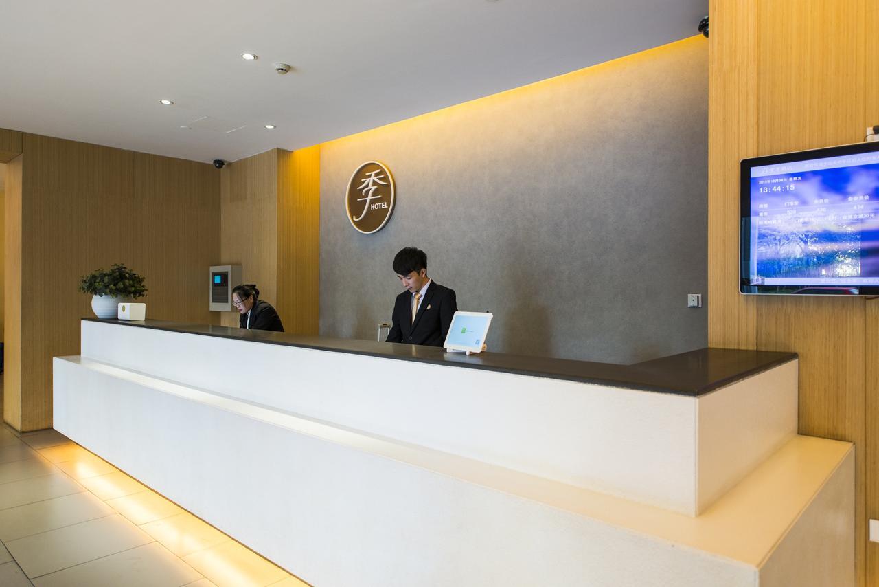 Ji Hotel Hangzhou West Lake Kaiyuan Road Exterior foto
